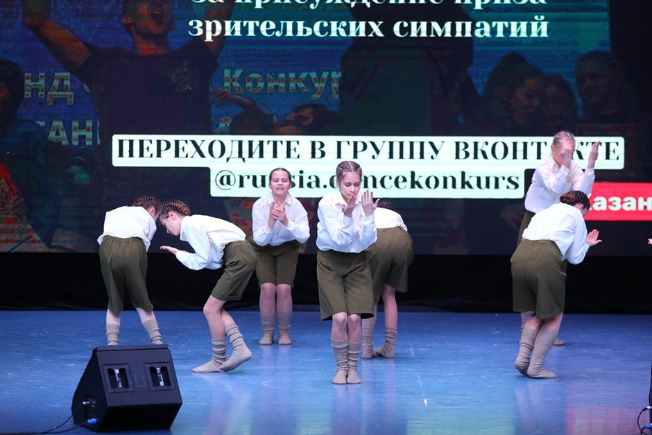 Танцуй Россия- (52)